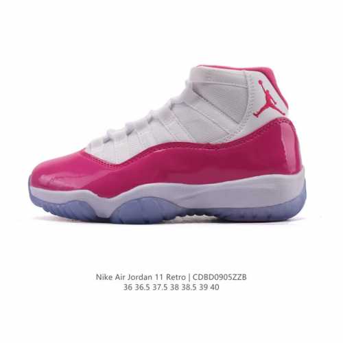 Nike Air Jordan 11 Retro Women's Sneakers. This classic Jordan 11 design is bel