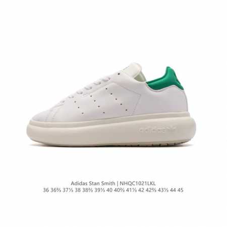 Adidas Y Stan Smith adidas Originals Stan Smith adidas Originals Stan Smith Cre - Click Image to Close