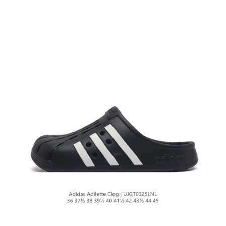 ADIDAS ADILETTE CLOG HQ7218 : 36-45 UJGT0325LNL - Click Image to Close
