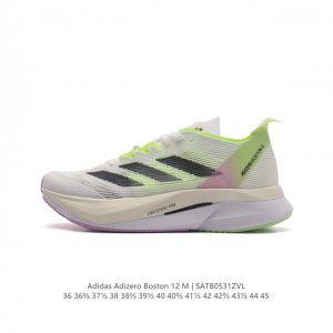 Adidas Adizero Boston 12 adidas Adizero Boston 12 lightstrike Pro energyrod Ene