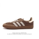 Adidas Originals Samba Og Shoes T 50 Adidas Samba samba Og t samba Ig1379 36-45