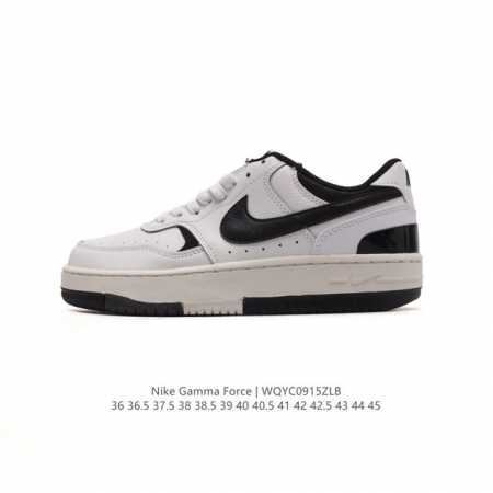 Nike Gamma Force Nike Gamma Force Af1 Nike Grind Gamma Force Nike Grind Dx9176 - Click Image to Close