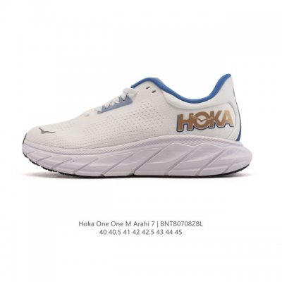 New product corporate-level Hoka One One M thin sports shoes Arahi 7 knitted thi