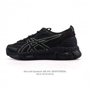Company-level Asics X CP Company Gel-Quantum 360 Viii Unisex Casual Shoes New B
