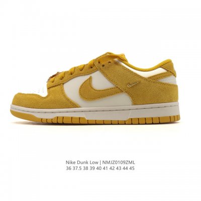Nike SB Dunk Low Pro unisex retro sneakers, allowing you to stride confidently