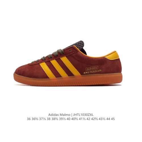 Adidas MALMO City Series , adidas Malmo Net SPZL , 70 , , T , Malmo DDD DDD ID2