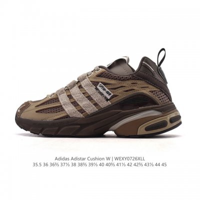 Corporate-grade adidas unisex running shoes, the Adistar Cushion Shoes, a classi