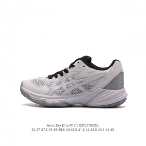 asics 2024 SKY ELITE FF 2 : 1051A064-102 : 36 37 37.5 38 39 39.5 40.5 41.5 42 4
