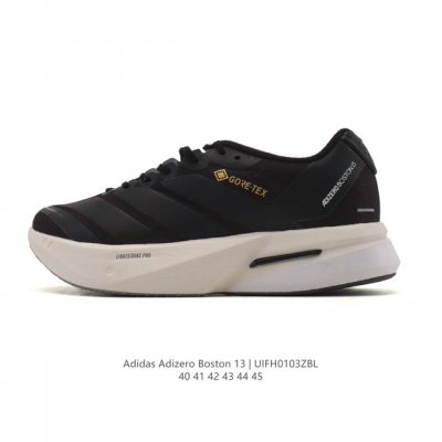 Adidas Adizero Boston 13 Marathon Running Shoes, a men's long-distance running