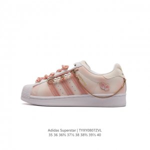 Adidas Superstar 2 1970 adidas Superstar Fv3334 35-40 Tyxy0807Zvl