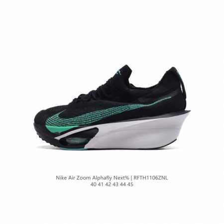 Nike Air Zoom Alphafly NEXT% 3 Zoom X Atomknit Zoom ZoomX DDD DDD FD6502-701 DD - Click Image to Close