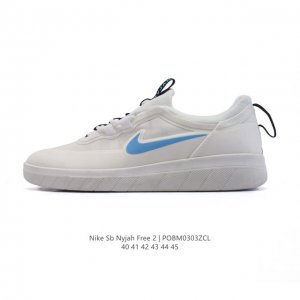 170 Nike Sb Malor : Dc7232 : 40 41 42 43 44 45 : Pobm0303Zcl