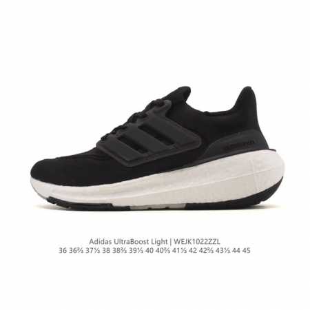 Adidas Ultraboost Light series low-top sock-like knitted breathable cushioning c - Click Image to Close
