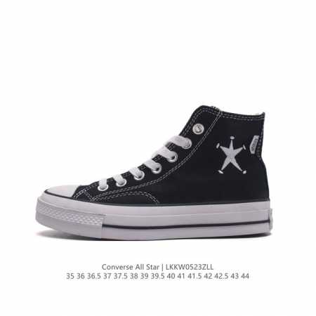 Converse Ortholite pu converse Chuck Taylor All Star 1970S High Milky White Blue - Click Image to Close