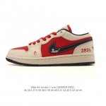 Factory Grade Nike Air Jordan 1 Low AJ1, a new low-top retro-style casual baske