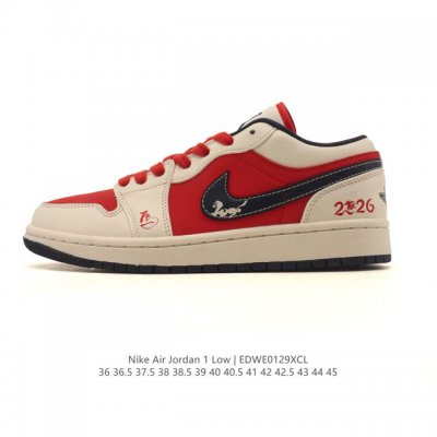 Factory Grade Nike Air Jordan 1 Low AJ1, a new low-top retro-style casual baske