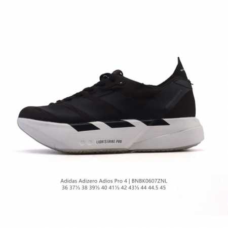 Core Private Adidas Originals Sl 72 Rs Ultra-light and breathable retro jogging - Click Image to Close
