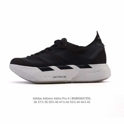 Core Private Adidas Originals Sl 72 Rs Ultra-light and breathable retro jogging