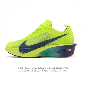 The Nike Zoomx Vaporfly Next% 4 Proto (company grade) is a limited-edition racin