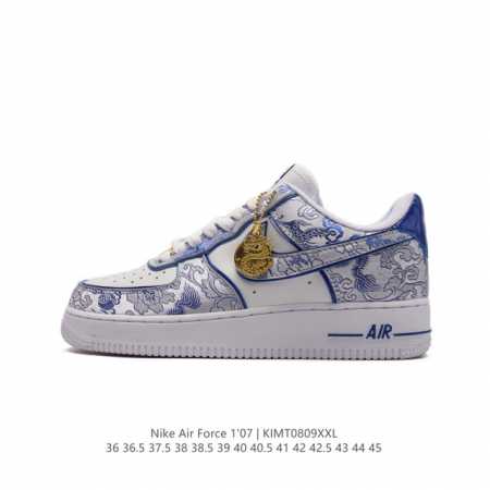 Af1 Nike Air Force 1 07 Low Cw 8-201 36 36.5 37.5 38 38.5 39 40 40.5 41 42 4 43 - Click Image to Close