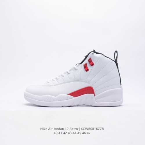 Aj 12 Nike Air Jordan 12 Retro 1996 Zoom Air Zoom Air Ct8013 40-47 Xcwb0816Zzb