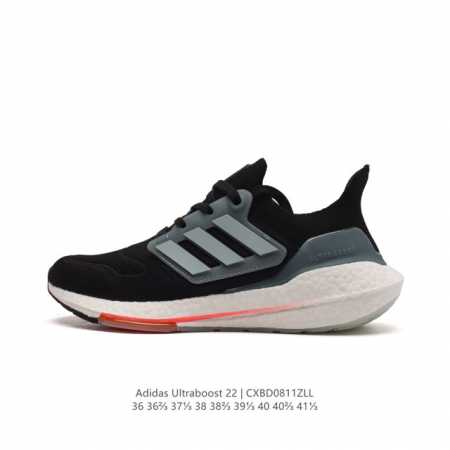 Adidas Ultraboost 22 Tpu tpu primeknit 360 : Gx5463 36 36 37 38 38 39 40 40 41 - Click Image to Close