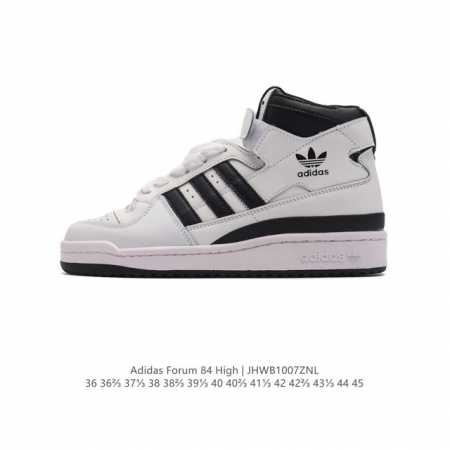 Adidas Forum 84 High Gw2203 36 36 37 38 38 39 40 40 41 42 42 43 44 45 Jhwb 7Znl - Click Image to Close