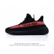 Blind Box Two Pairs Thousands of Pairs Stock Available, Yeezy 350 Really Explosi