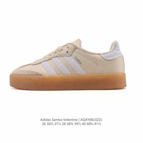 Adidas Women's Shoes Trefoil Samba Velentine Casual Shoes German Training Shoes