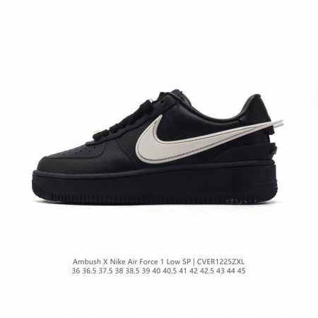 Af1 Ambush X Nk Air Force 7 Low Sp swoosh ambush swoosh dunk tpu ambush force 1 - Click Image to Close