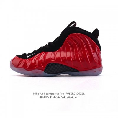 Nike Air Foamposite One 97 1 Foamposite Zoom Zoom Eva 314996 Size 40-46 Wser042