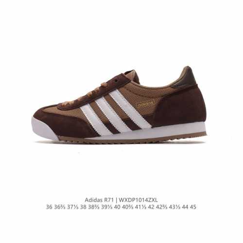 adidas Originals R71 : Ih1323 : 36 36.5 37 38 38.5 39 40 40.5 41 42 42.5 43 44