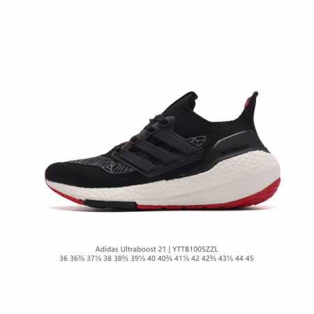 Adidas Ultraboost 21 Ultraboost 21 primeblue pk boost tpu tpu ub Adidas Primekn - Click Image to Close