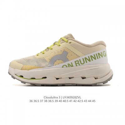New company-level On men's and women's lightweight breathable cross-country run