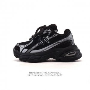 Children's Shoes: New Balance Mr740 Nb, a retro, dad-style casual running shoe f