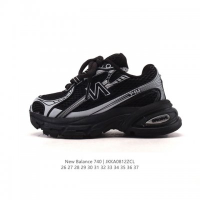 Children's Shoes: New Balance Mr740 Nb, a retro, dad-style casual running shoe f