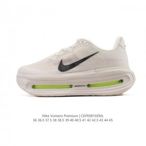 The Nike Vomero Premium, Nike's premium, all-purpose cushioning jogging shoe, i