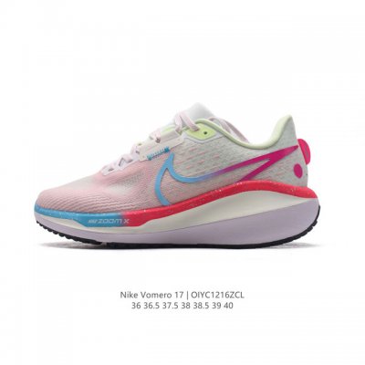 Nike Vomero air Zoom Vomero 17 zoom Vomero Vomero Vomero 2017 Zoom Vomero 20 Fb