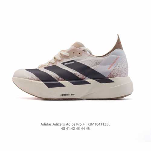 Adidas Adizero Adios Pro 4 2025 Adidas Adidas Adispr4 Adidas Pr4 Ih2596 40-45 K