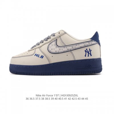 Nike Air Force 1 '07 Low, a versatile, low-top, thick-soled, height-enhancing c