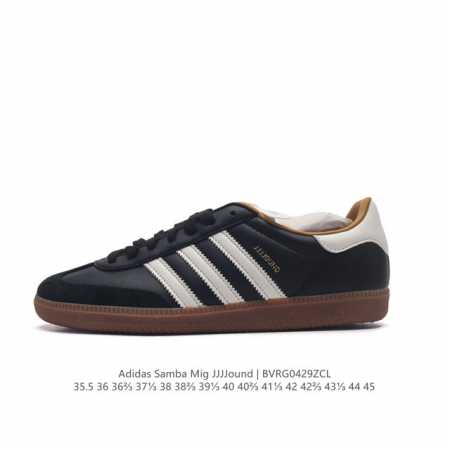 Adidas Samba Mig Jjjjound X Jjjjound jjjjound Jjjjound Logo Id87073 - Click Image to Close