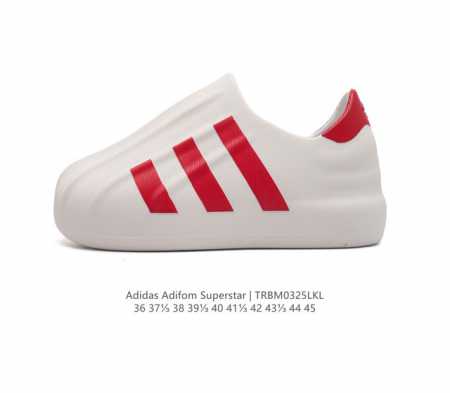 Adidas Originals Adifom Superstar 50% Hq4651 : 36-45 Trbm0325Lkl - Click Image to Close