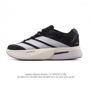 New adidas Boston 13 Marathon Running Shoes for Men and Women. This long-distanc