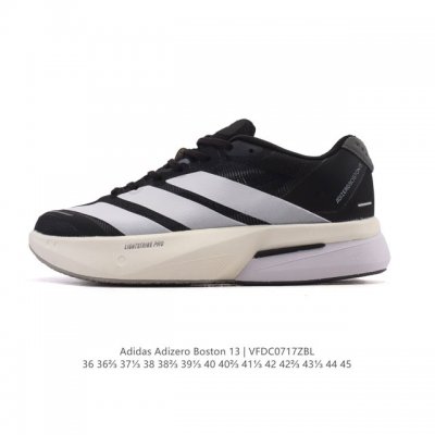 New adidas Boston 13 Marathon Running Shoes for Men and Women. This long-distanc