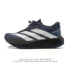 Company-grade Adidas Adizero Evo Sl running shoes, comfortable, slip-resistant,