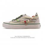 Vans sports sneakers Vans official Old Skool low-top sneakers fashionable retro