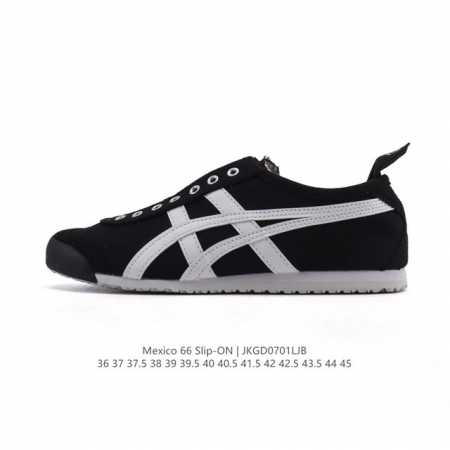 Genuine Asics ASICS men's and women's shoes with arch insoles. Japanese classic - Click Image to Close