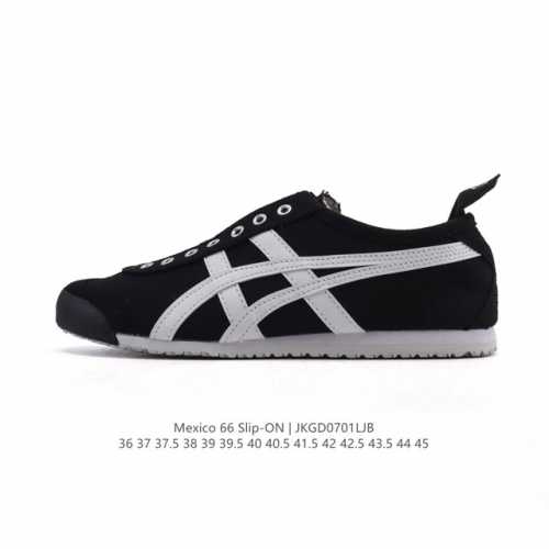 Genuine Asics ASICS men's and women's shoes with arch insoles. Japanese classic