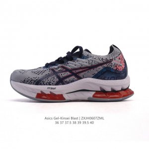 Core Private Asics Solution Speed Ff 2 Asics lightweight speed tennis shoes Dyna
