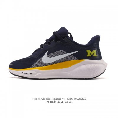 A revolutionary upgrade! The new Nike Pegasus shoes are soft to the touch and ha